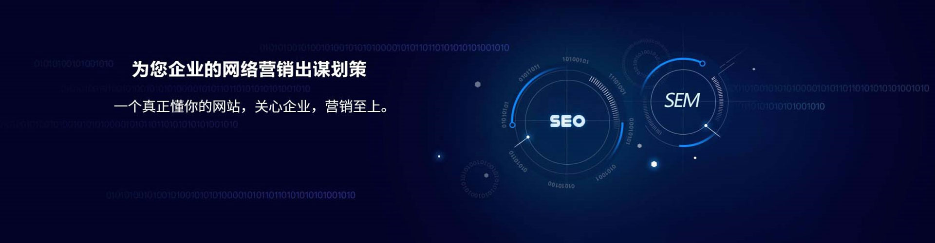 宜章快手信息流