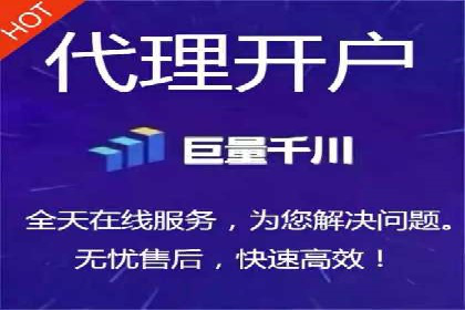 精准营销的典范：一则信息流广告的成功案例解析