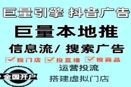 时尚品牌SEM优化师的成功之路——从失败到成功的转变